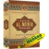 Tafsir Al-Munir Marah Labib Jilid 4